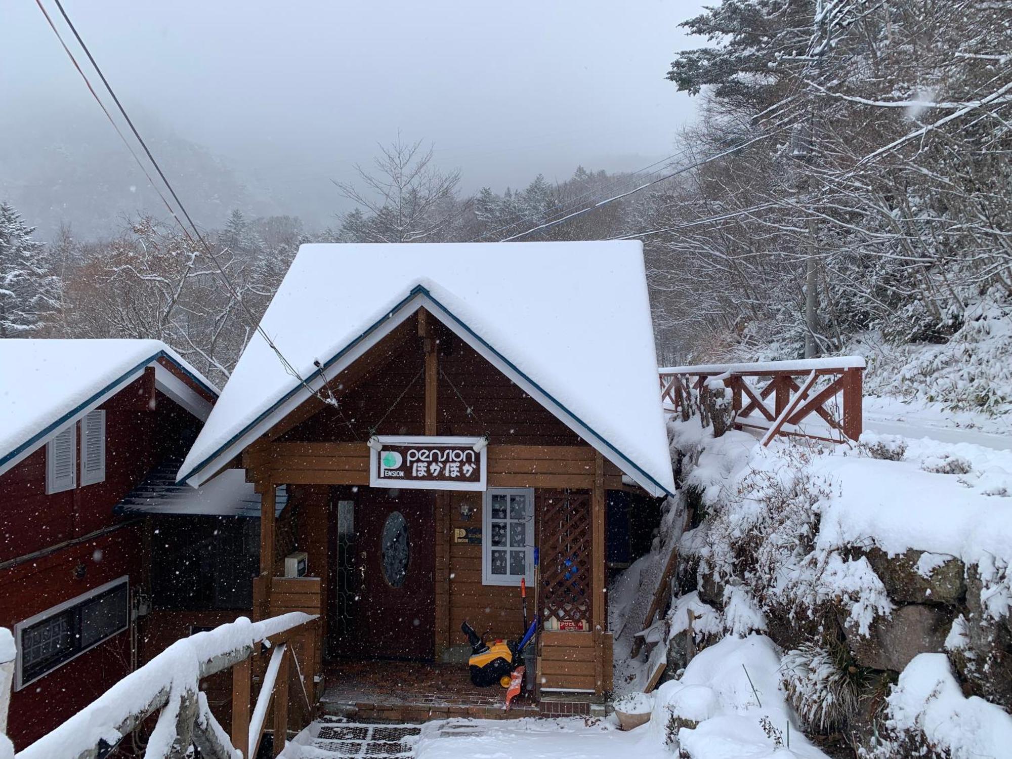 Guest house ぽかぽか（poka Poka）
