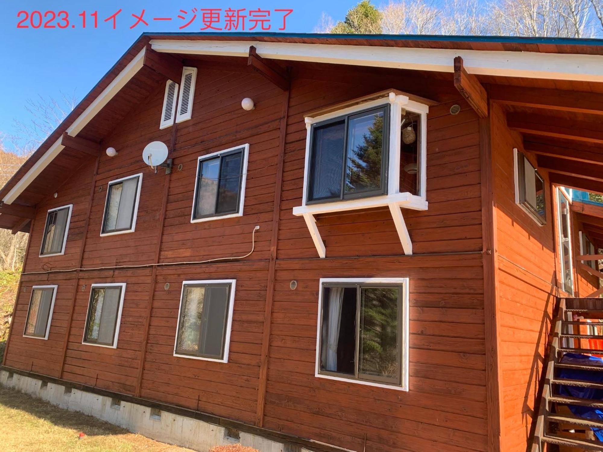 ぽかぽか（poka Poka） Guest house 3*